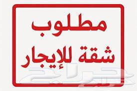 2 bedroom apartment in Al Yasmin