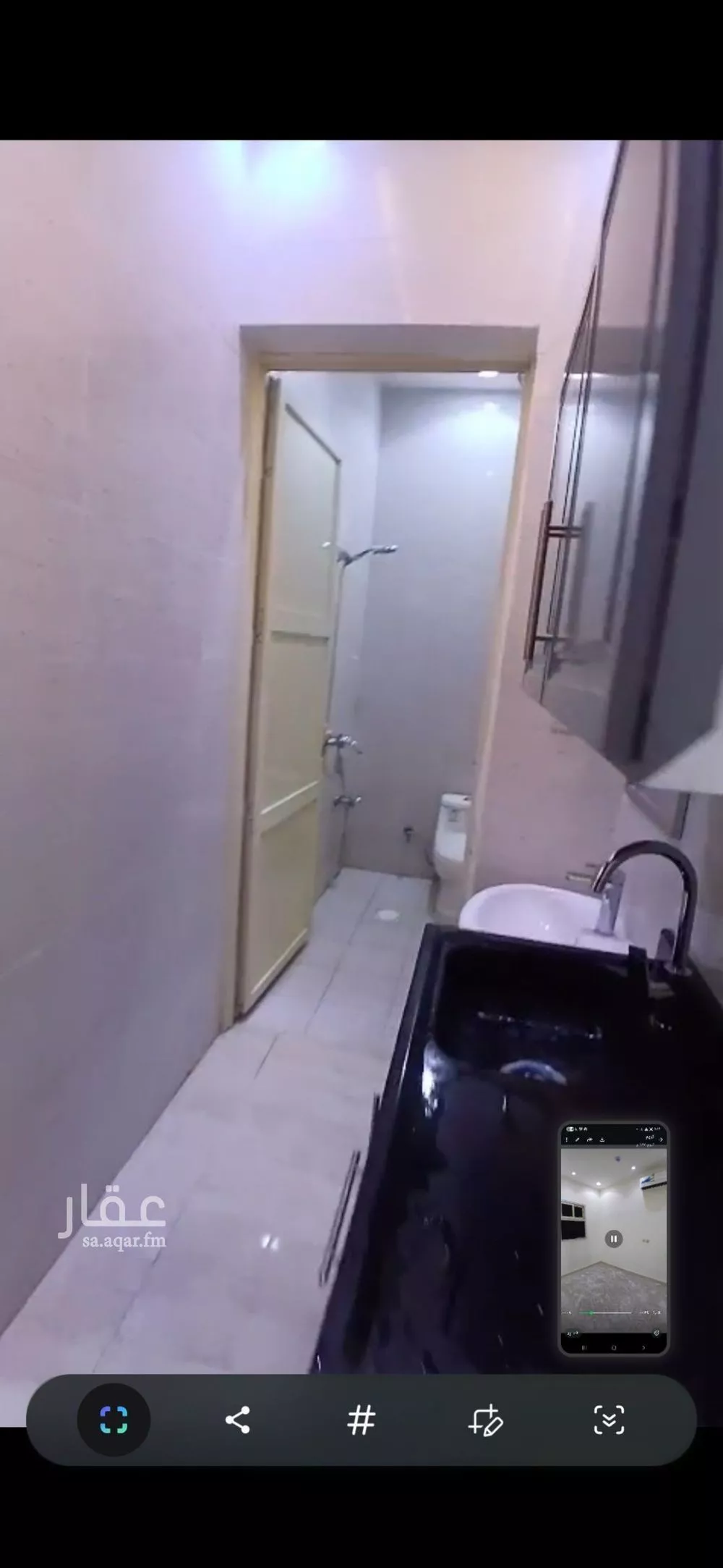 شقة 1 غرف في إشبيلية 1