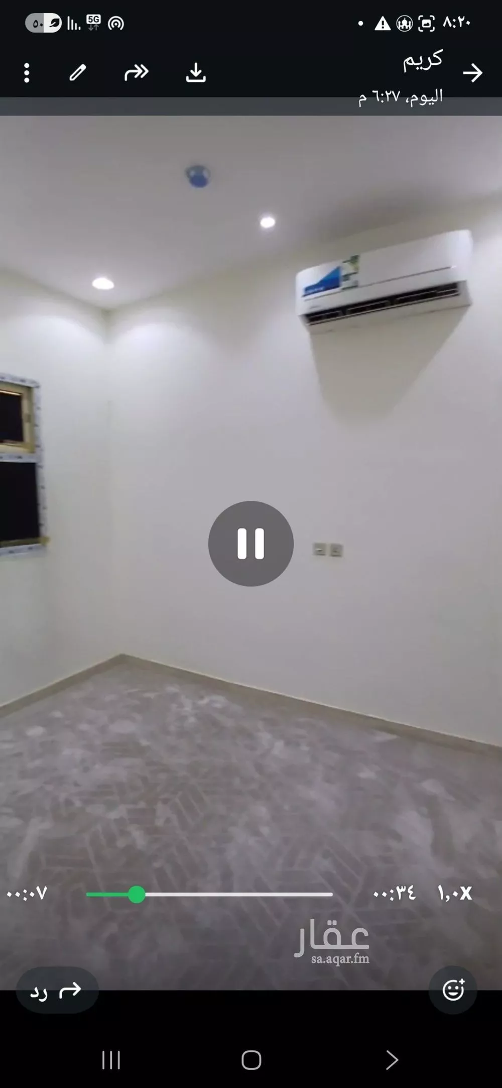 شقة 1 غرف في إشبيلية 4