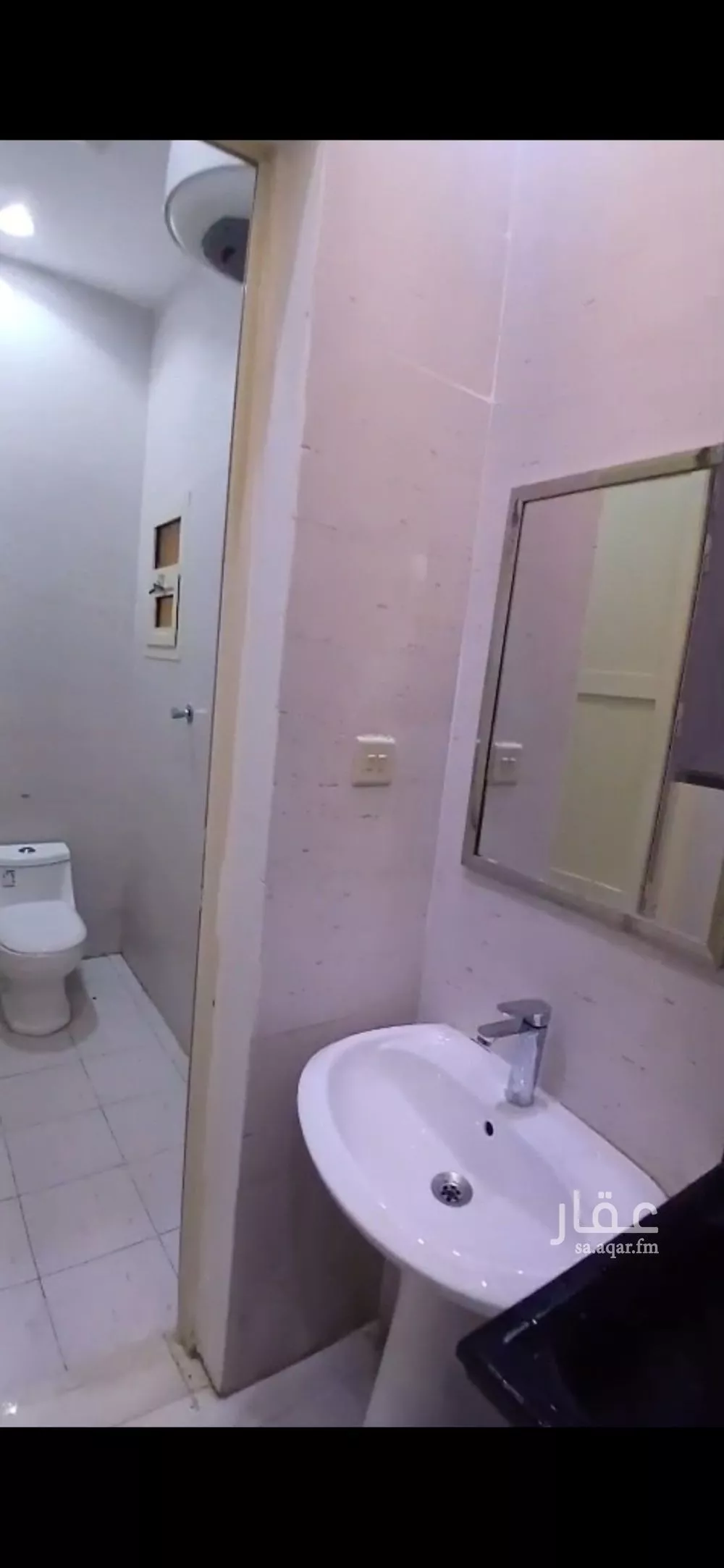 شقة 1 غرف في إشبيلية 5