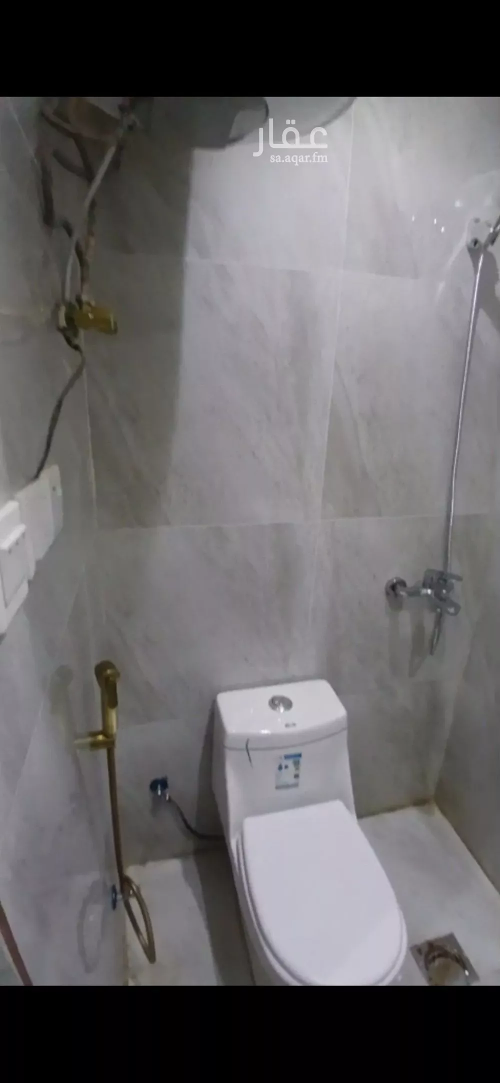 1 bedroom apartment in Al Aqiq 2