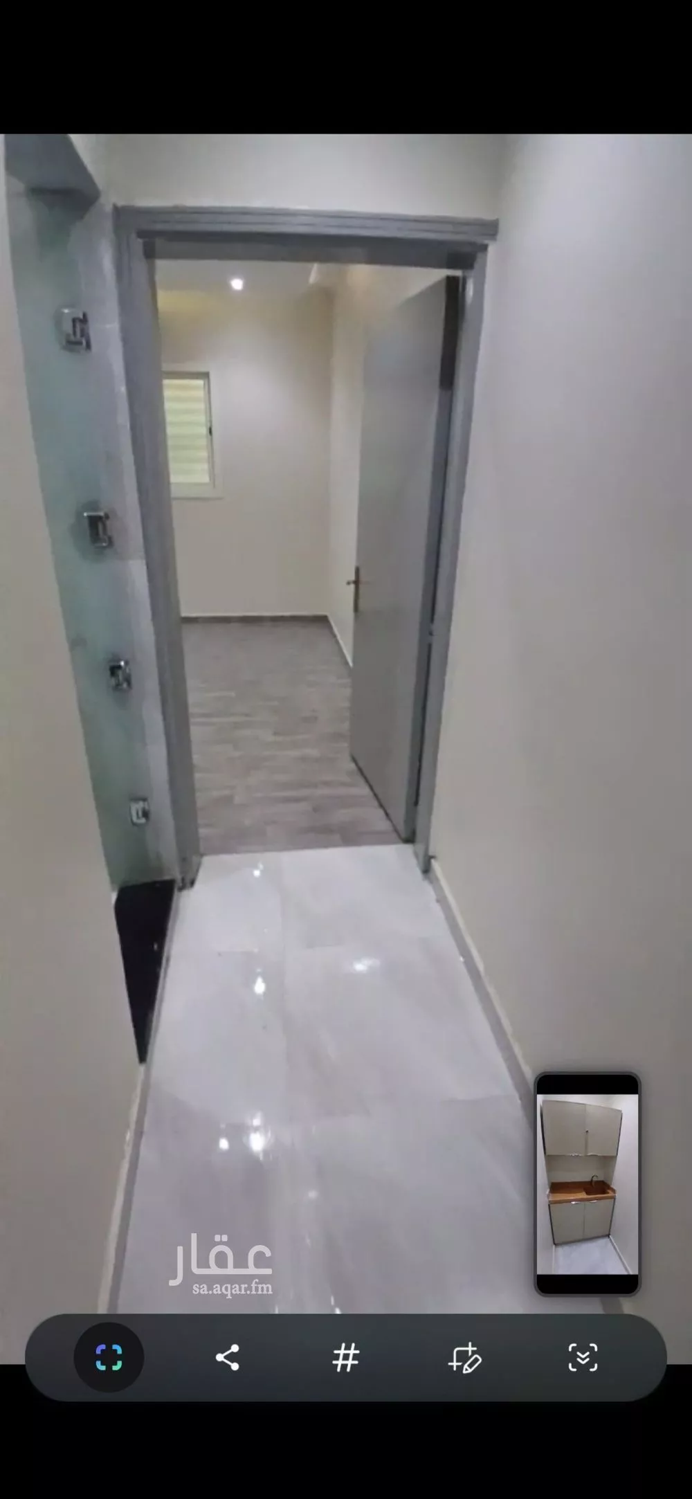 1 bedroom apartment in Al Aqiq 4