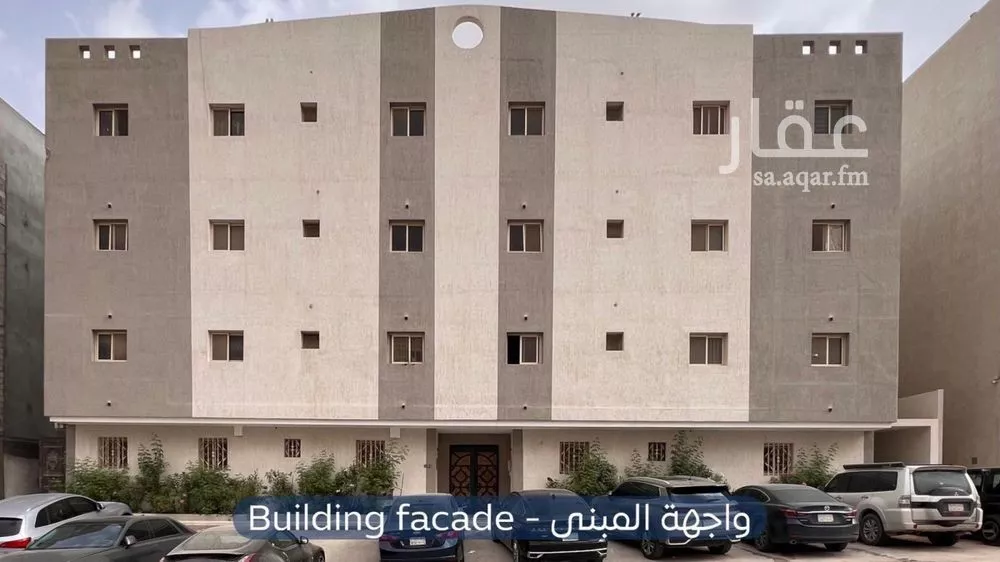 1 bedroom apartment in Al Narjis 1