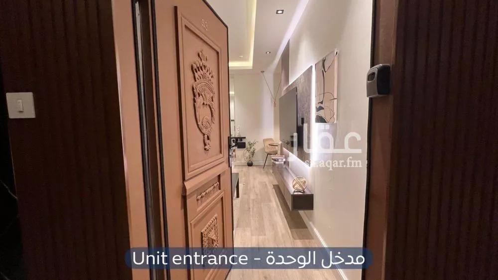 1 bedroom apartment in Al Narjis 2