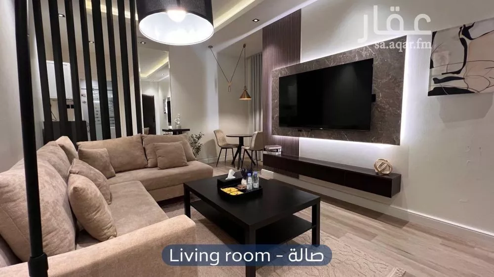 1 bedroom apartment in Al Narjis 3