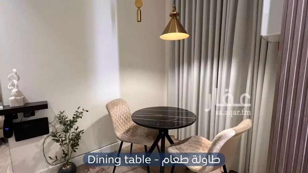 1 bedroom apartment in Al Narjis 4