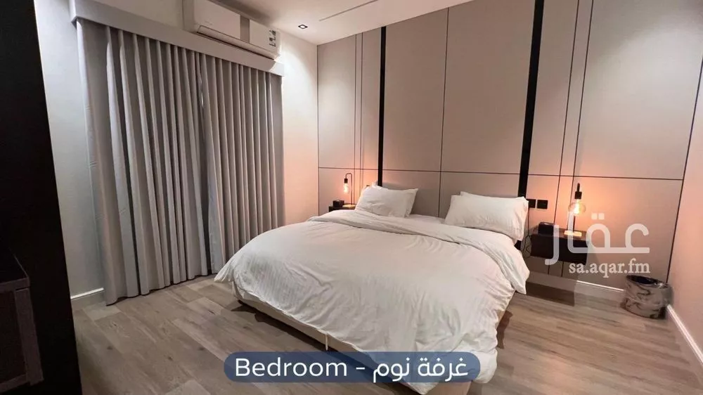 1 bedroom apartment in Al Narjis 6