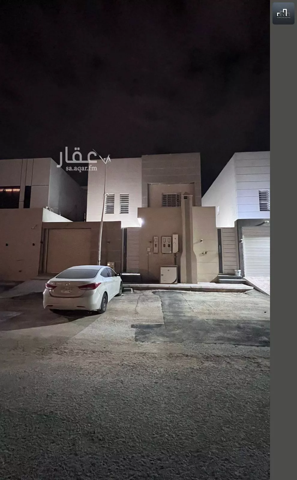 دور 3 غرف في بدر 1