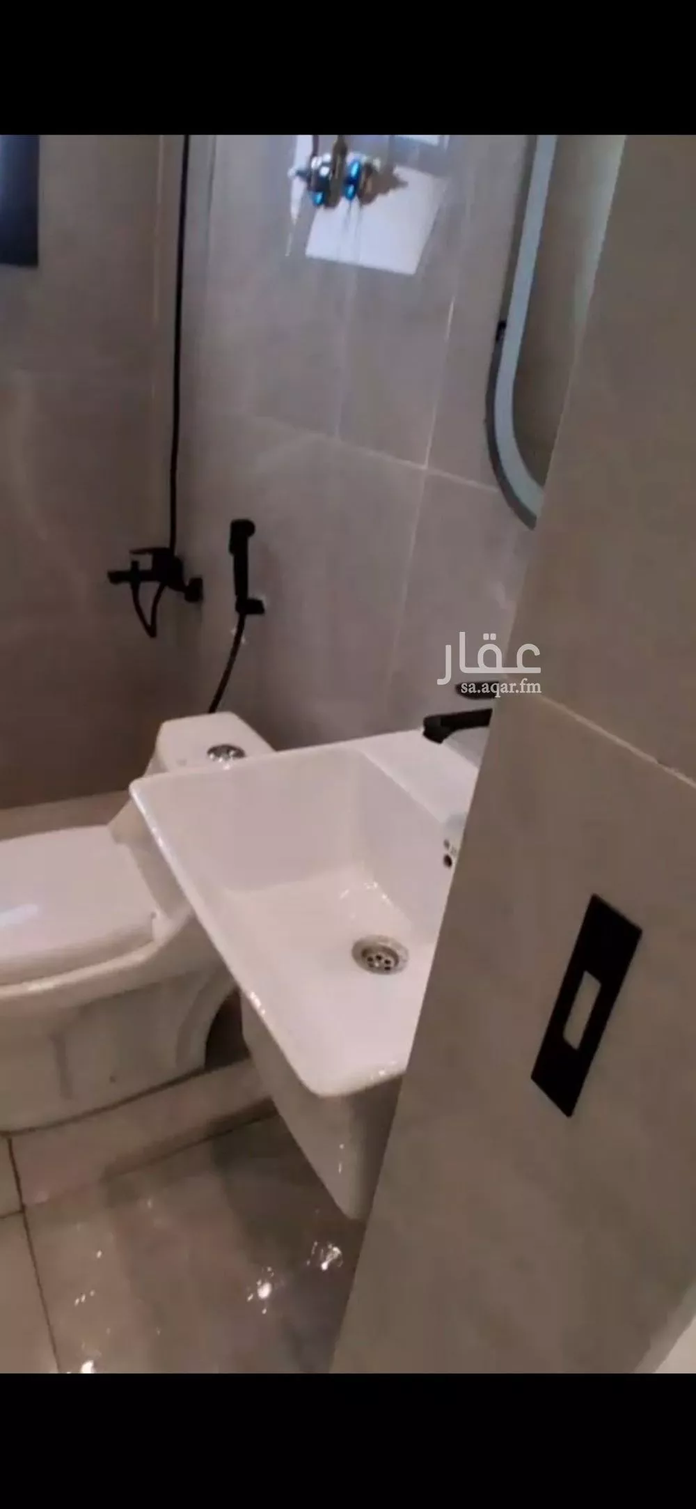 شقة 1 غرف في العقيق 4