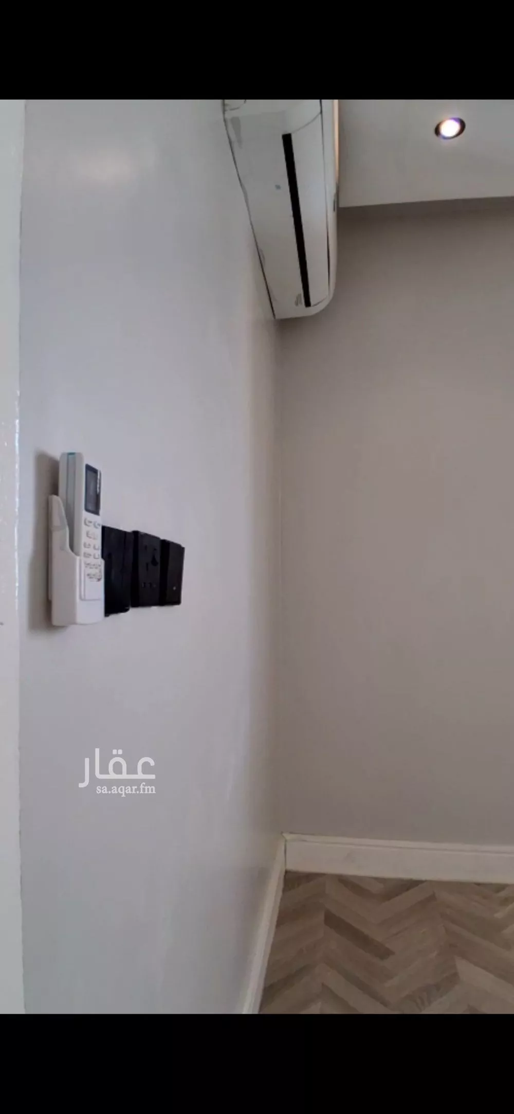 شقة 1 غرف في العقيق 7