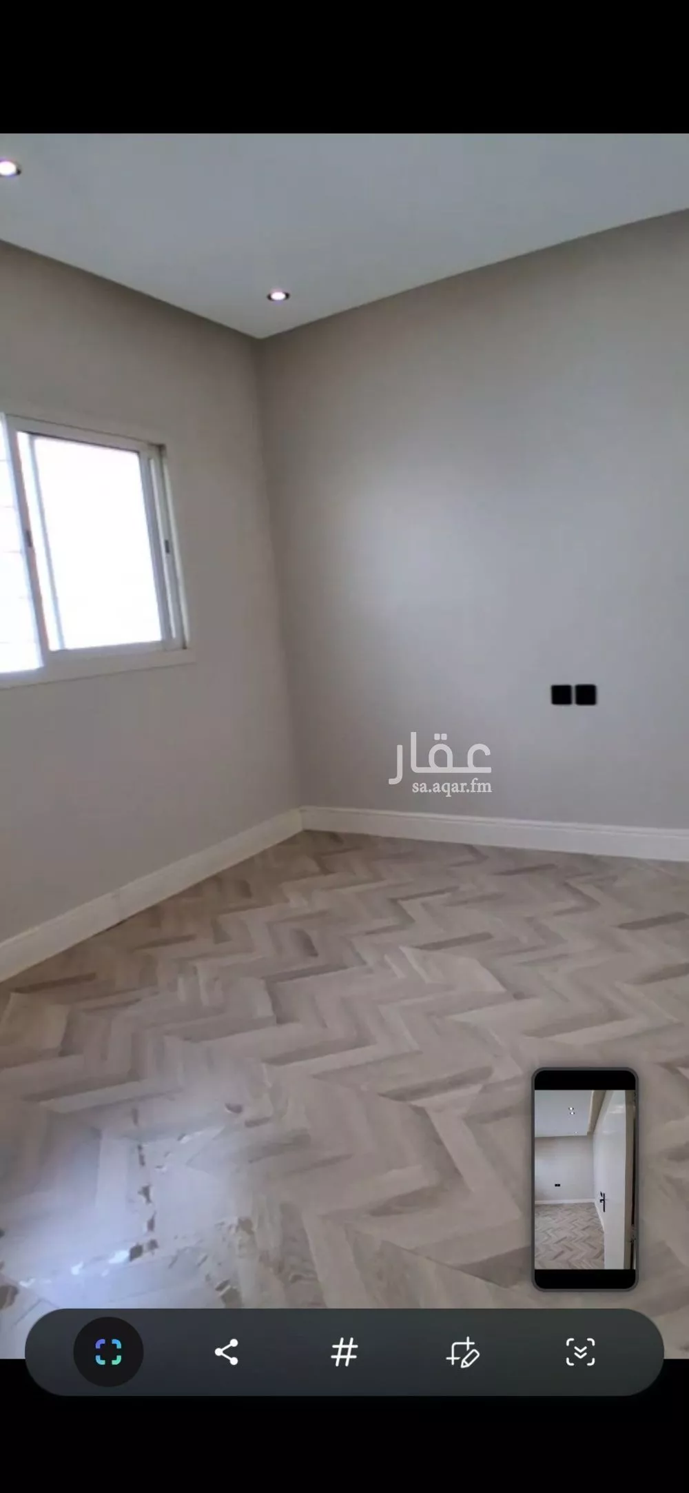 شقة 1 غرف في العقيق 10