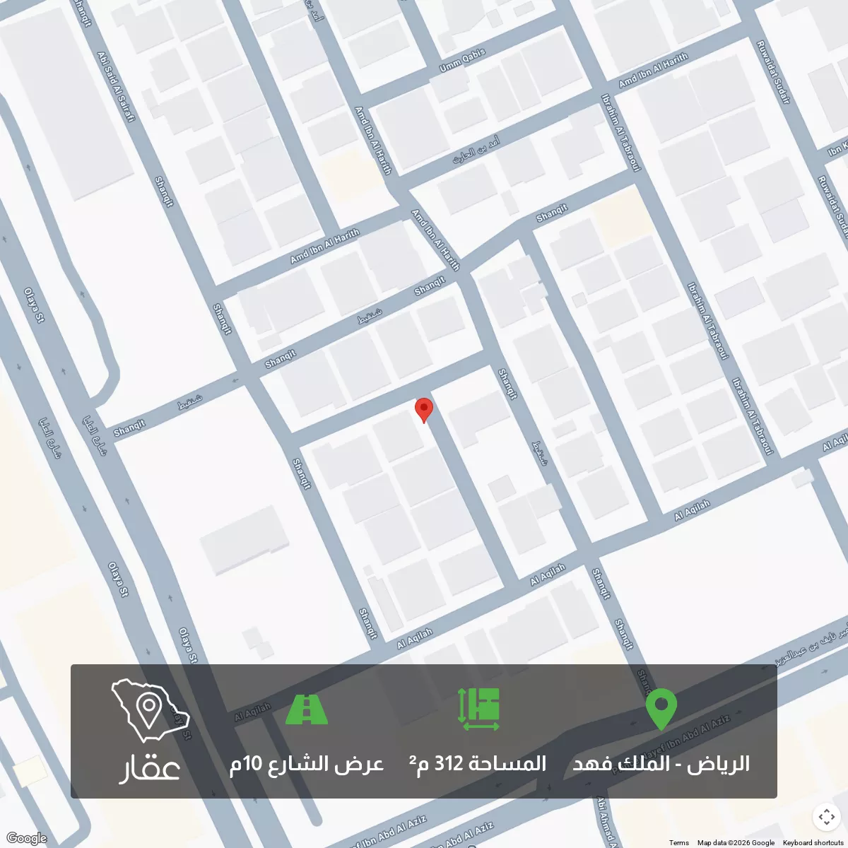 672 sqm land in King Fahd