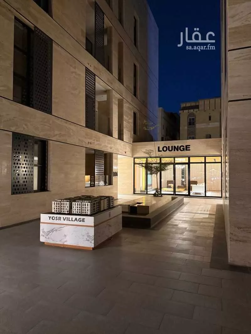 4 bedroom apartment in Al Salamah 19