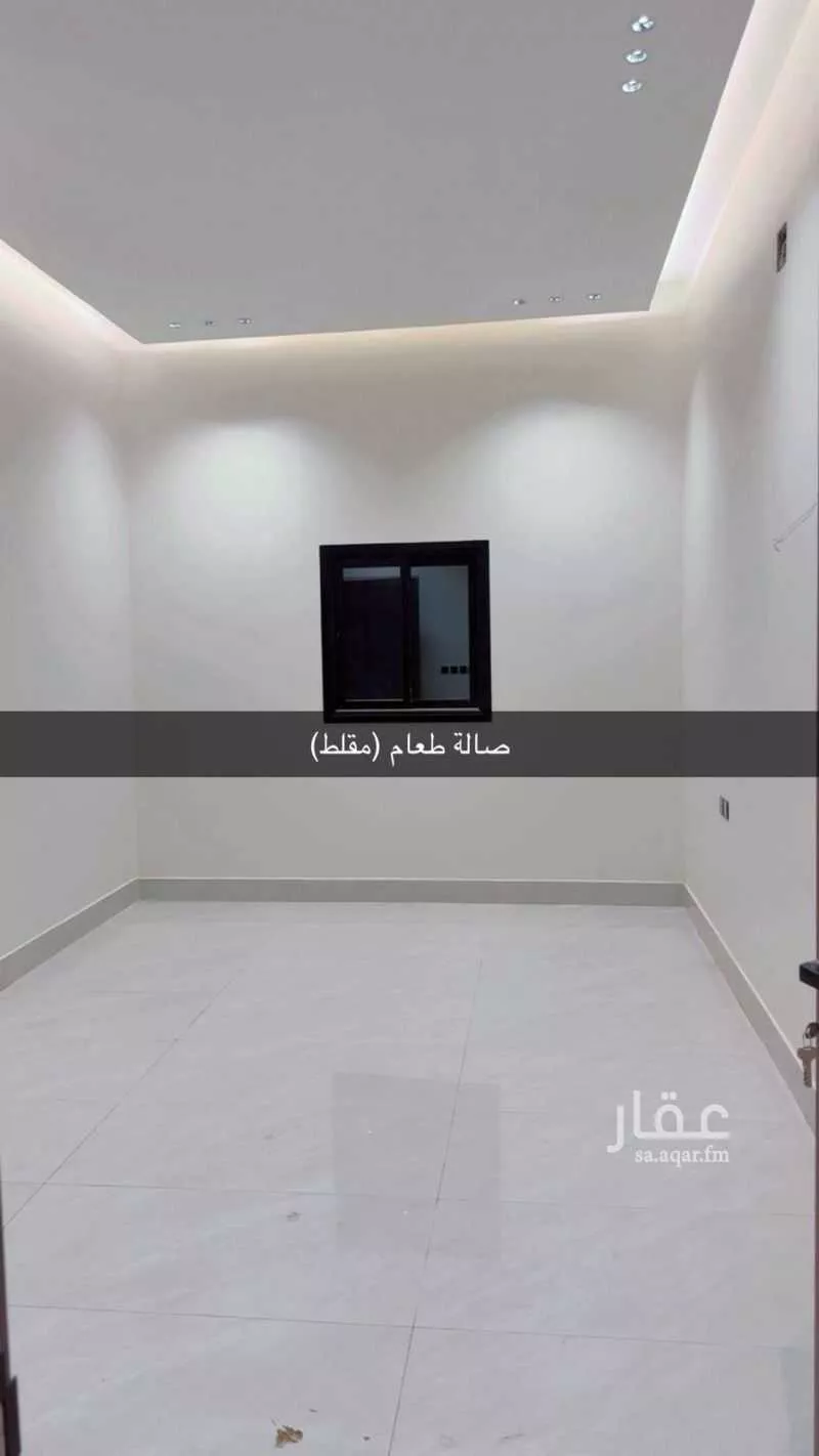5 bedroom floor in Ash Sharq 5