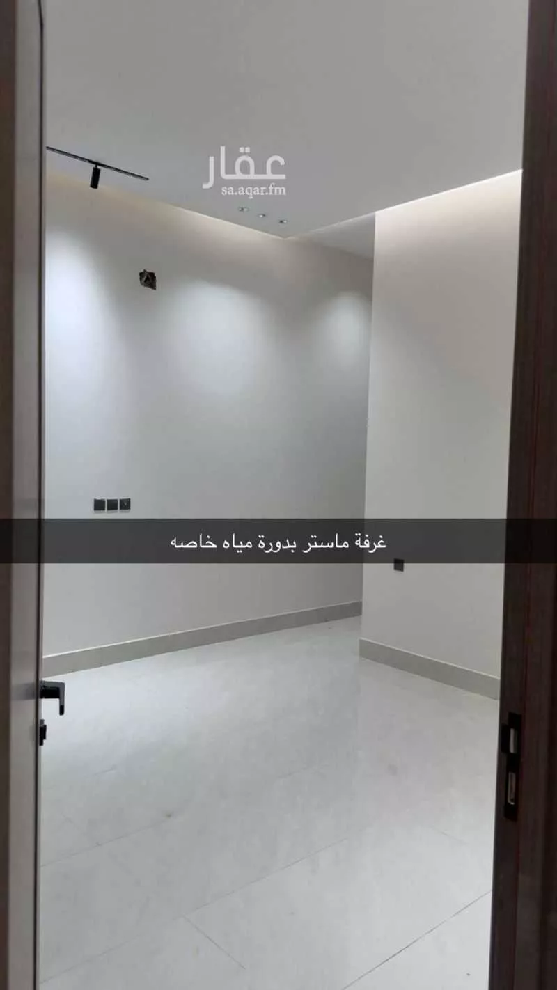 دور 5 غرف في الشرق 1