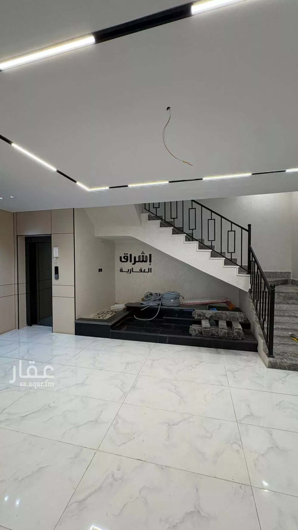 3 bedroom apartment in Ar Rayan 2