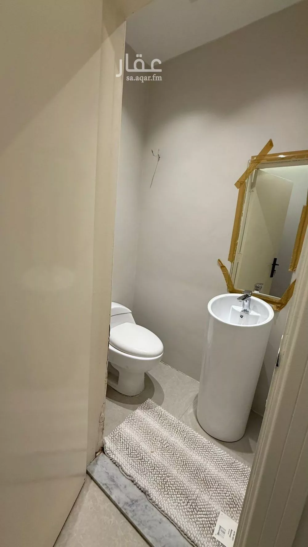 4 bedroom apartment in Al Malqa 12