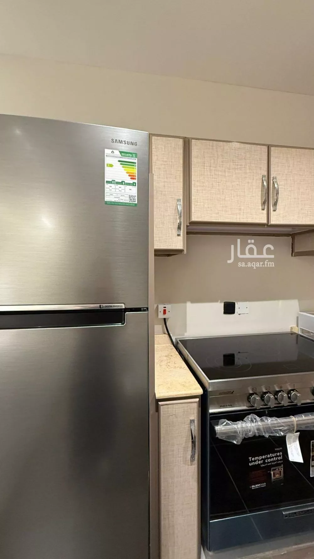 4 bedroom apartment in Al Malqa 3