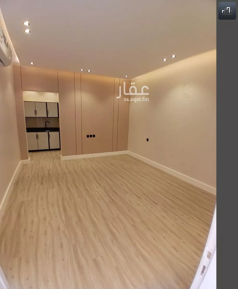 شقة 1 غرف في الملقا 1