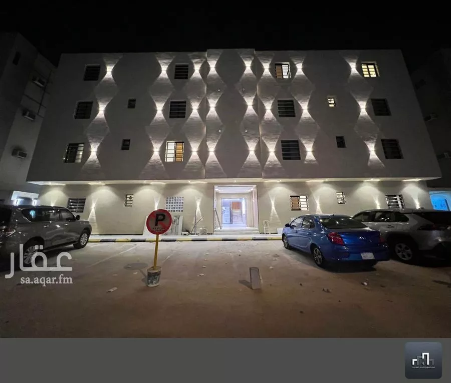 شقة 1 غرف في الملقا 4