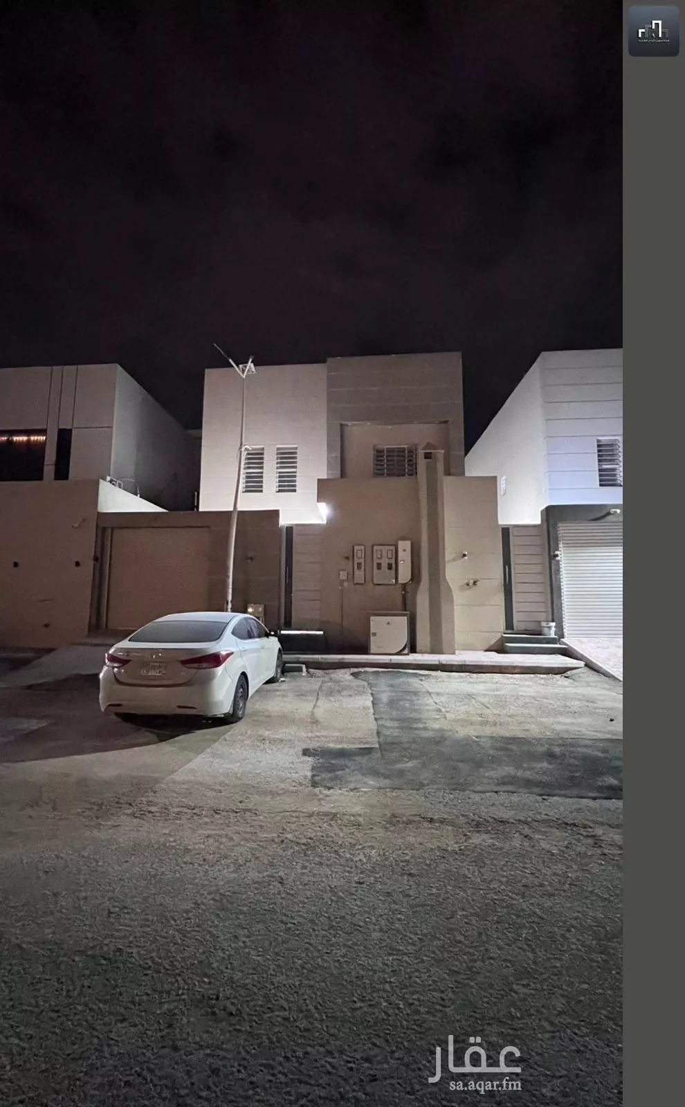 شقة 3 غرف في بدر 1