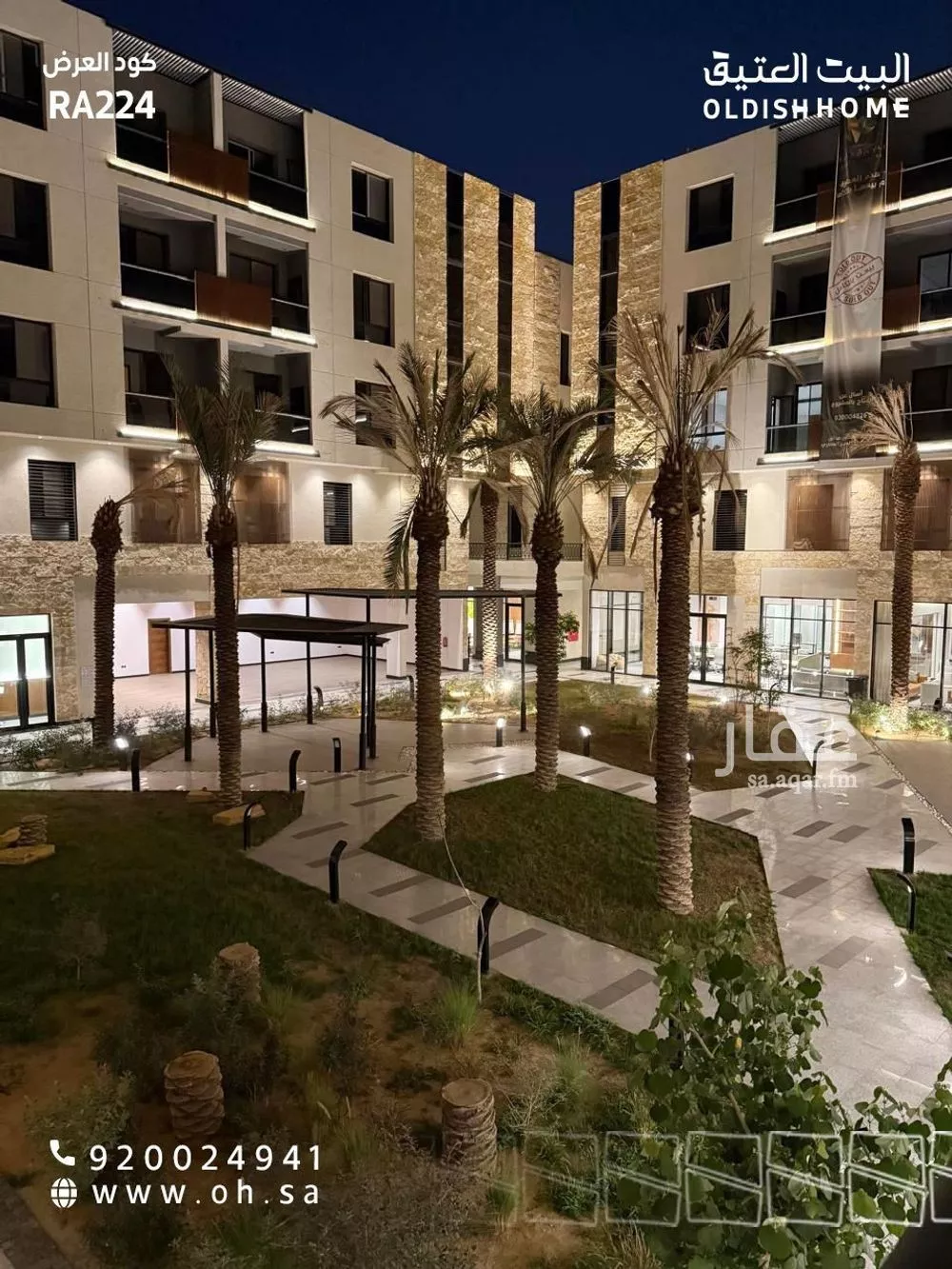 3 bedroom apartment in Al Munsiyah 2