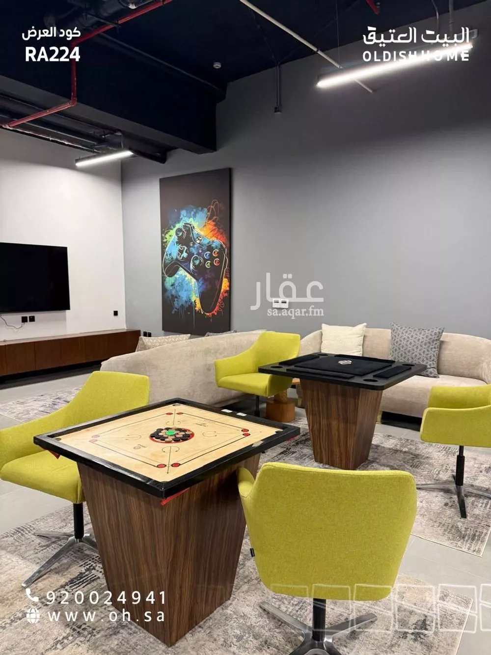 3 bedroom apartment in Al Munsiyah 3