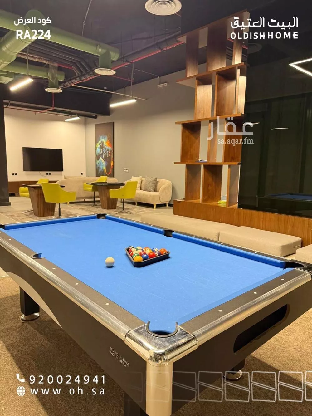 3 bedroom apartment in Al Munsiyah 4