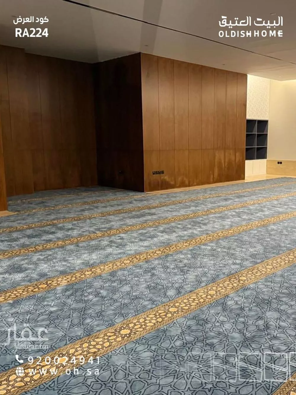 3 bedroom apartment in Al Munsiyah 5