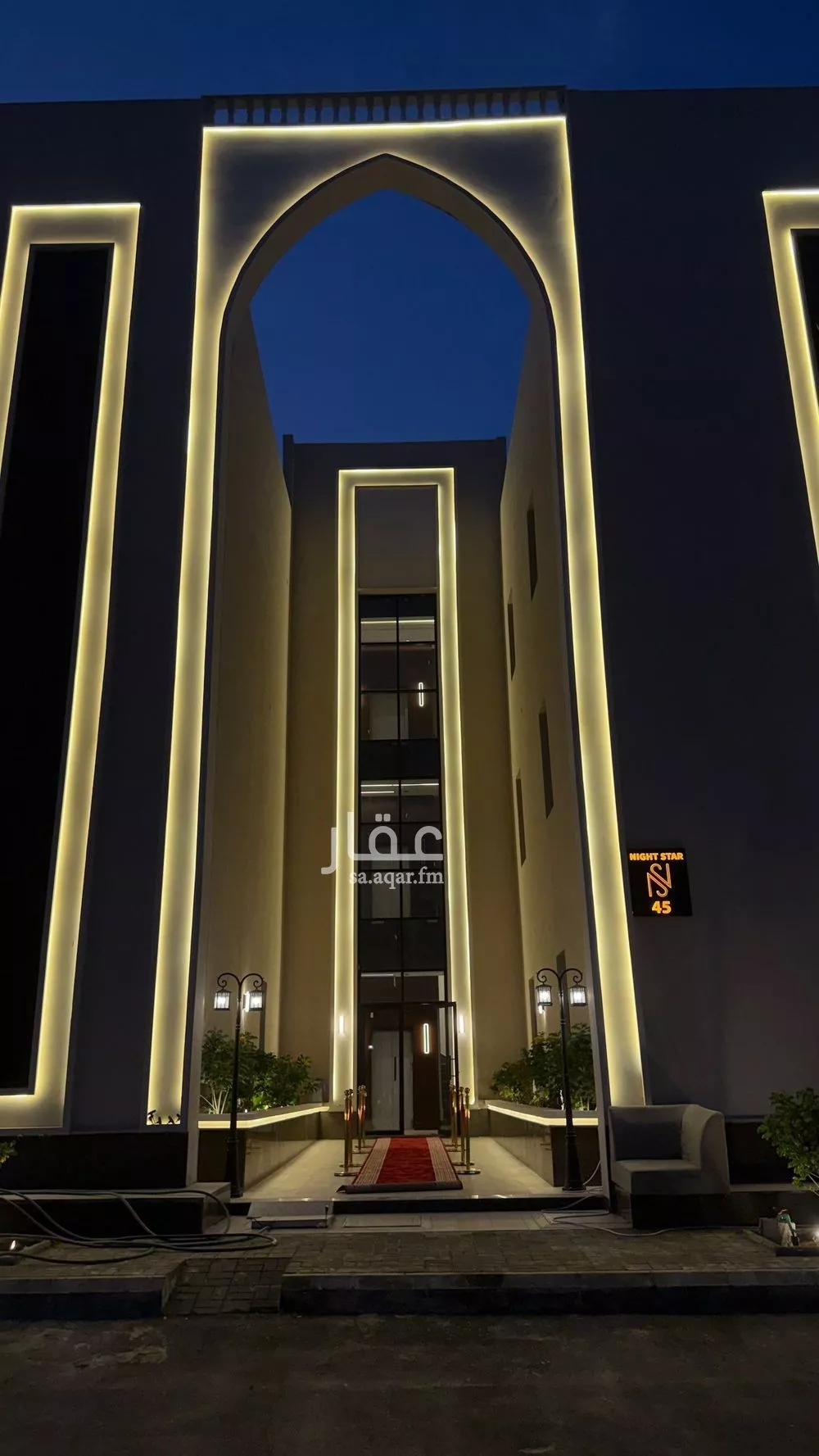 شقة 3 غرف في المهدية 1