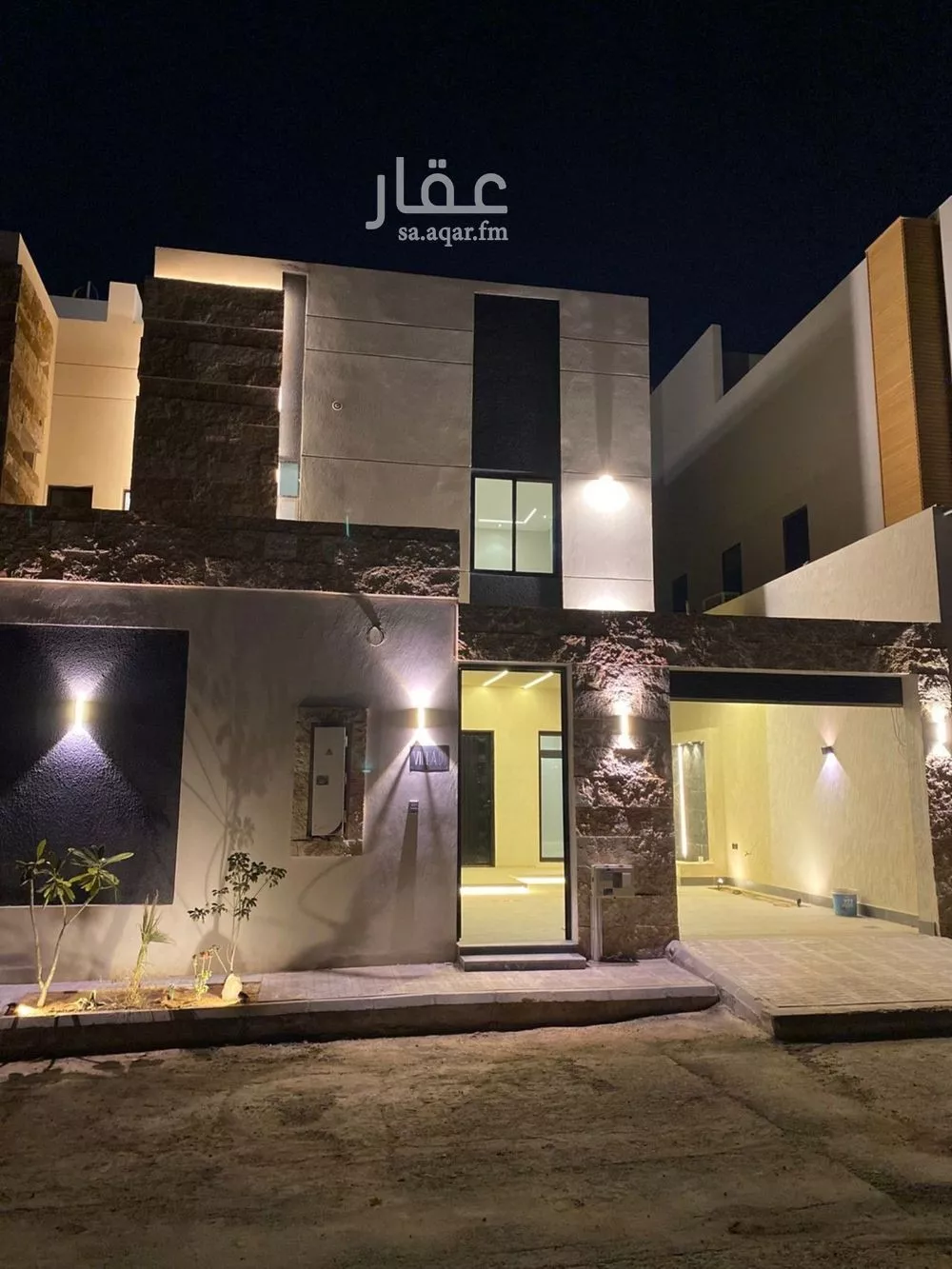 فيلا 8 غرف في ظهرة نمار 1