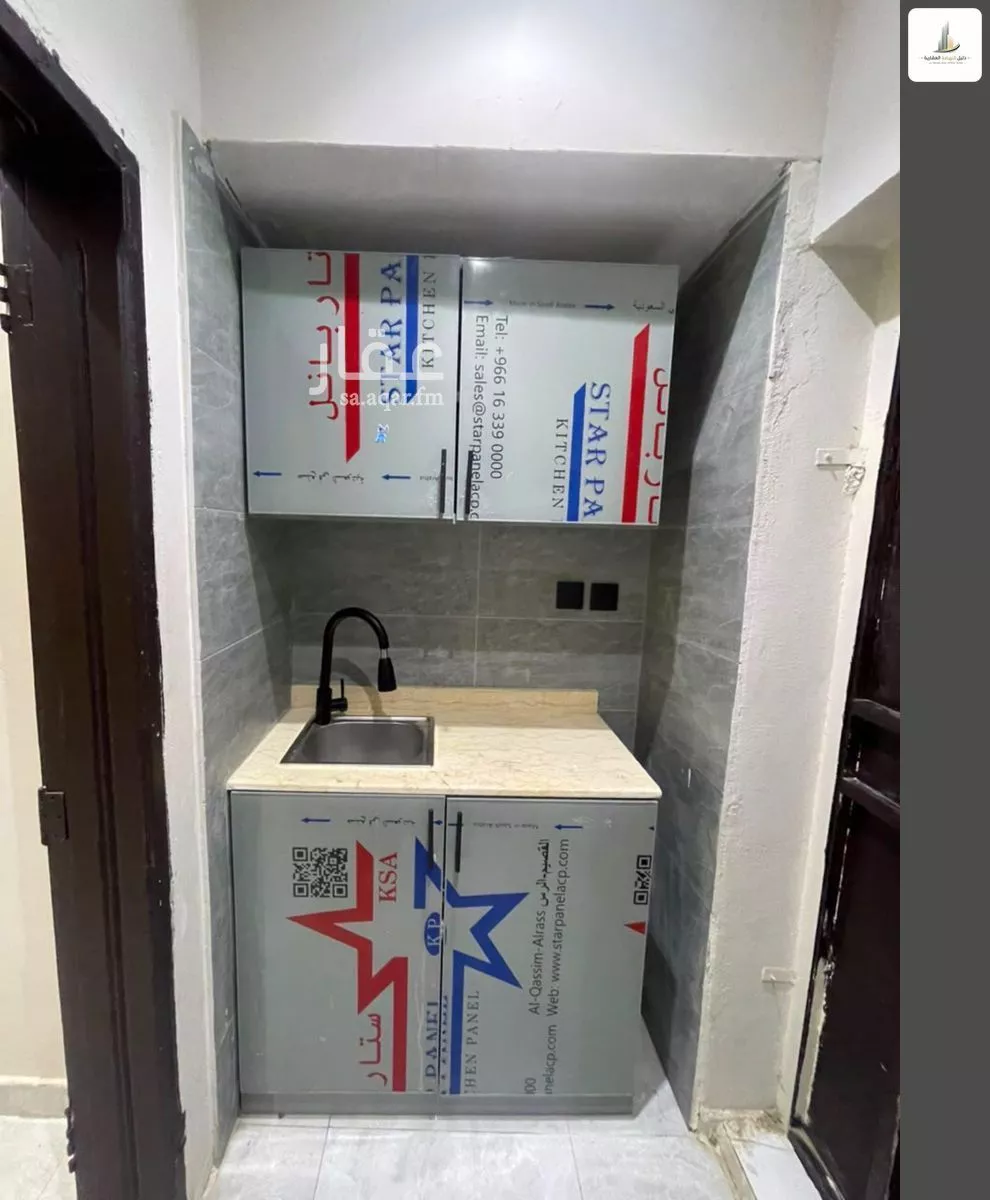1 bedroom apartment in As Suwaidi Al Gharabi, Riyadh 5