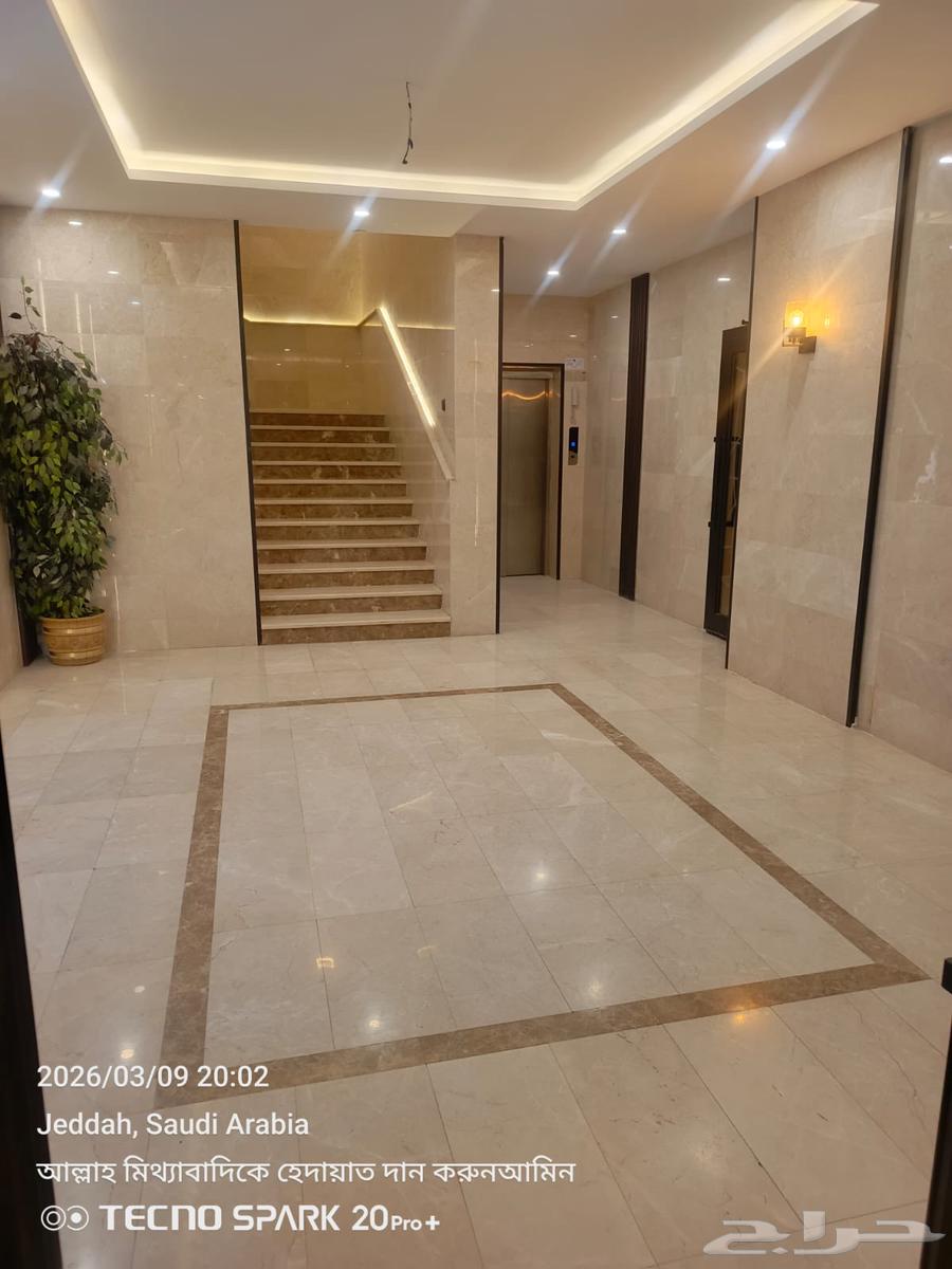apartment in Al Hamdaniyah 2
