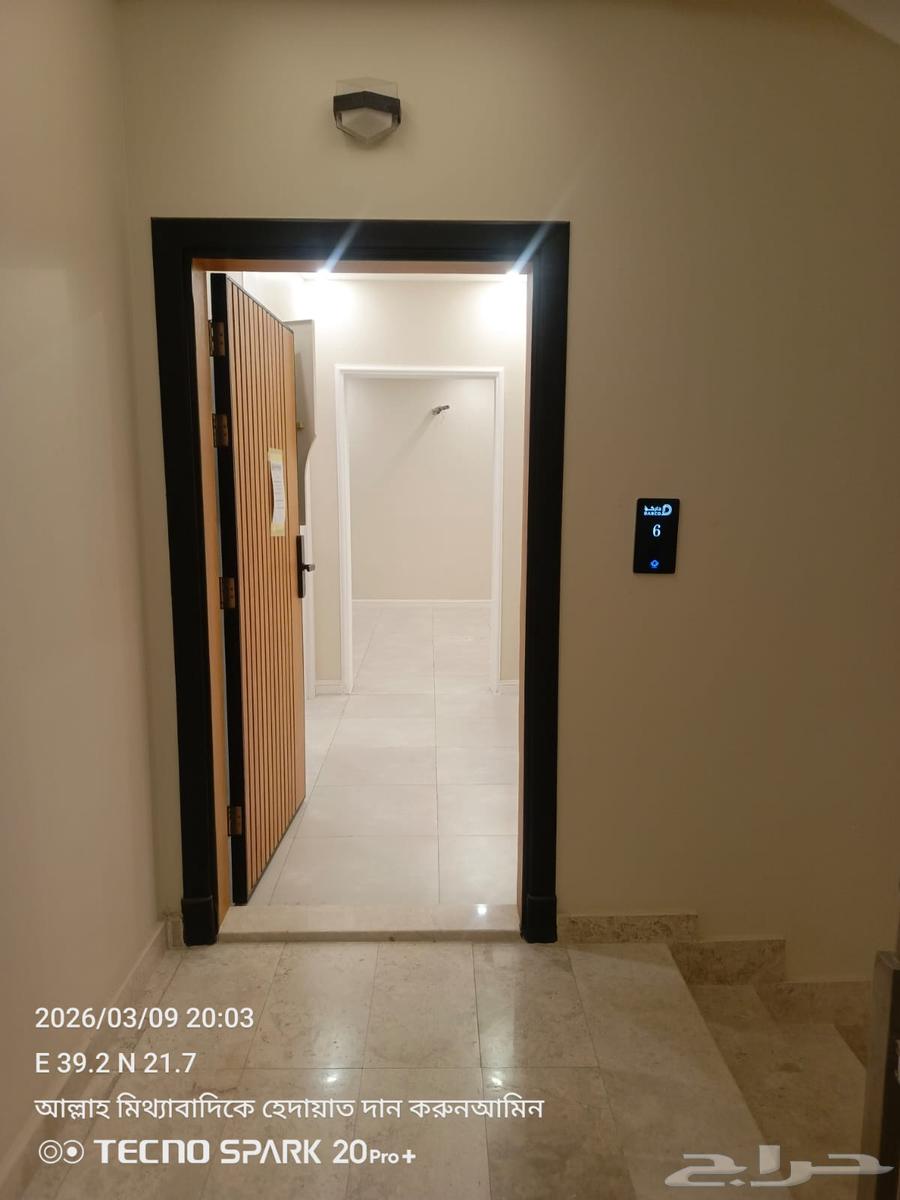 apartment in Al Hamdaniyah 3