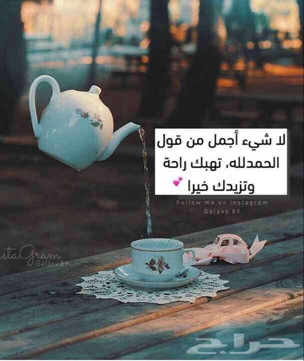 شقة  في الأمير عبدالمجيد