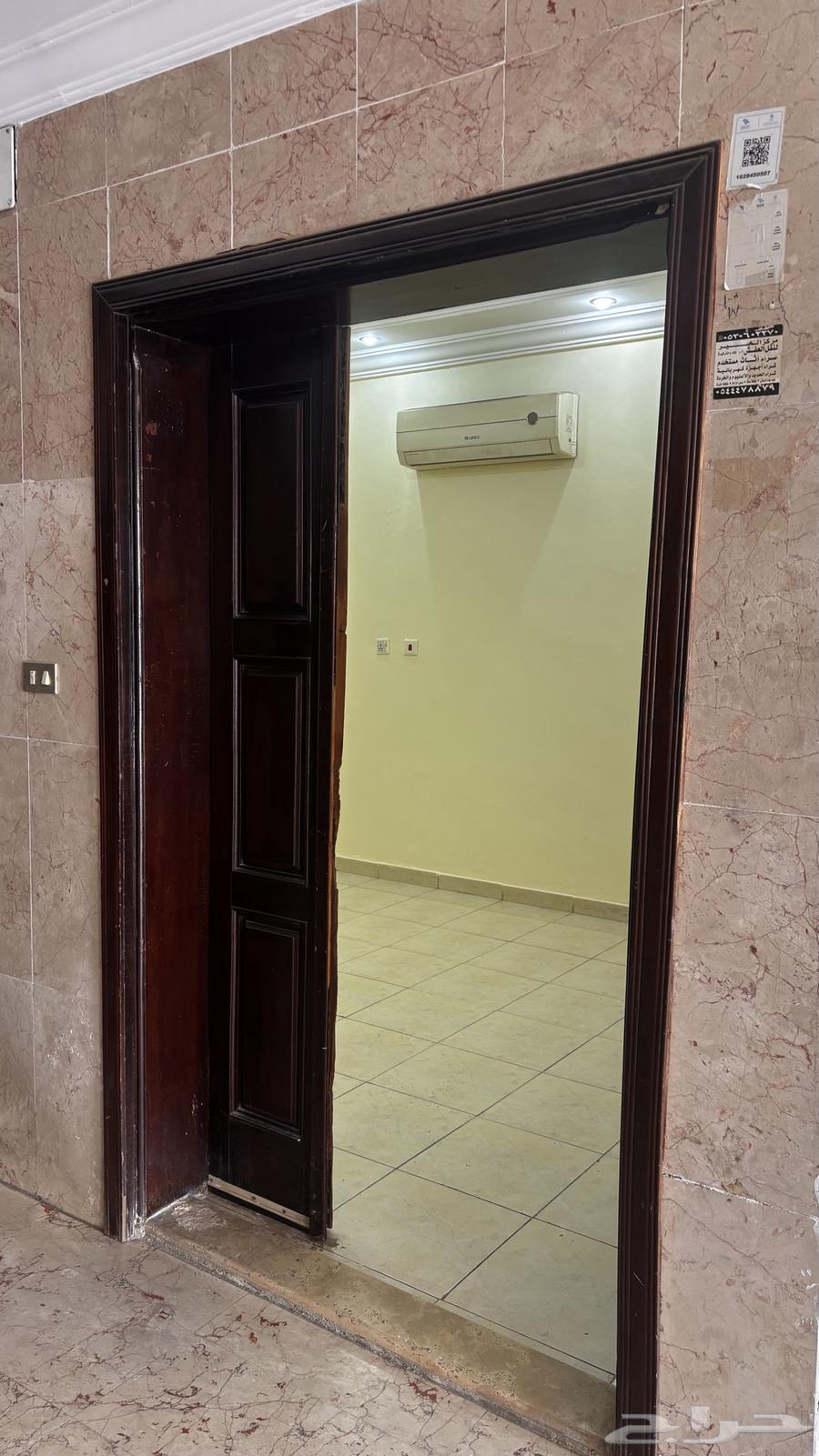 شقة 3 غرف في المروة 3