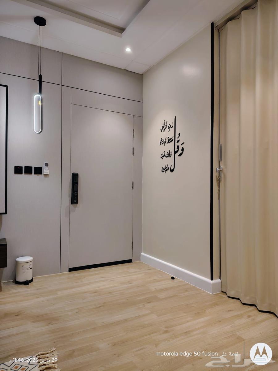 شقة 1 غرف في الواحة 5