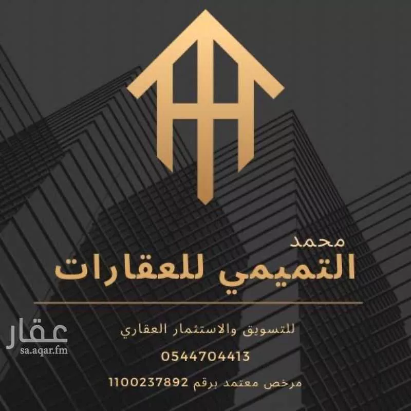 أرض 395 م² في بنبان 3