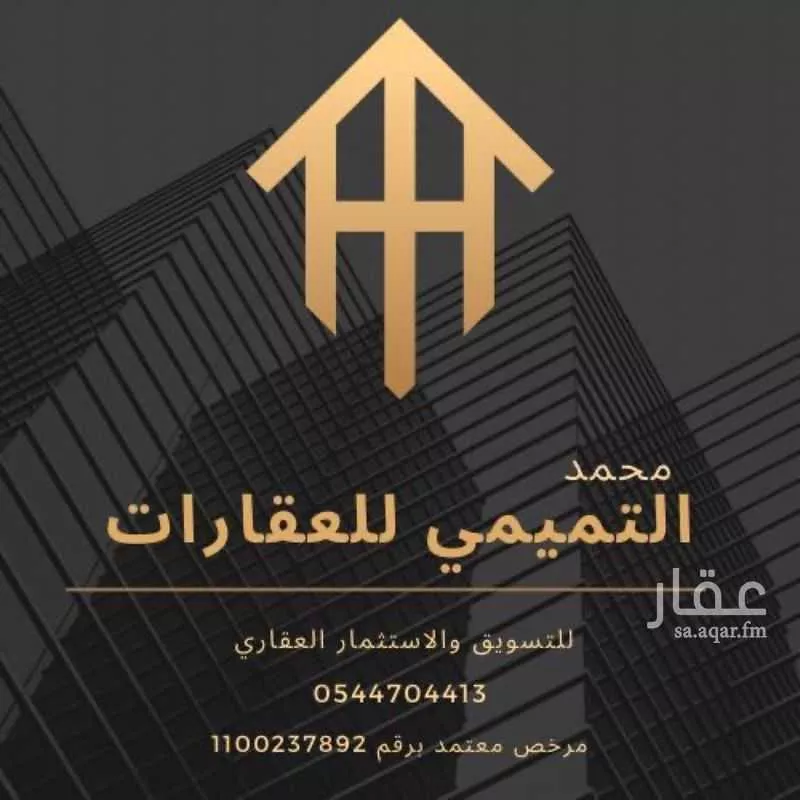 أرض 395 م² في بنبان 2