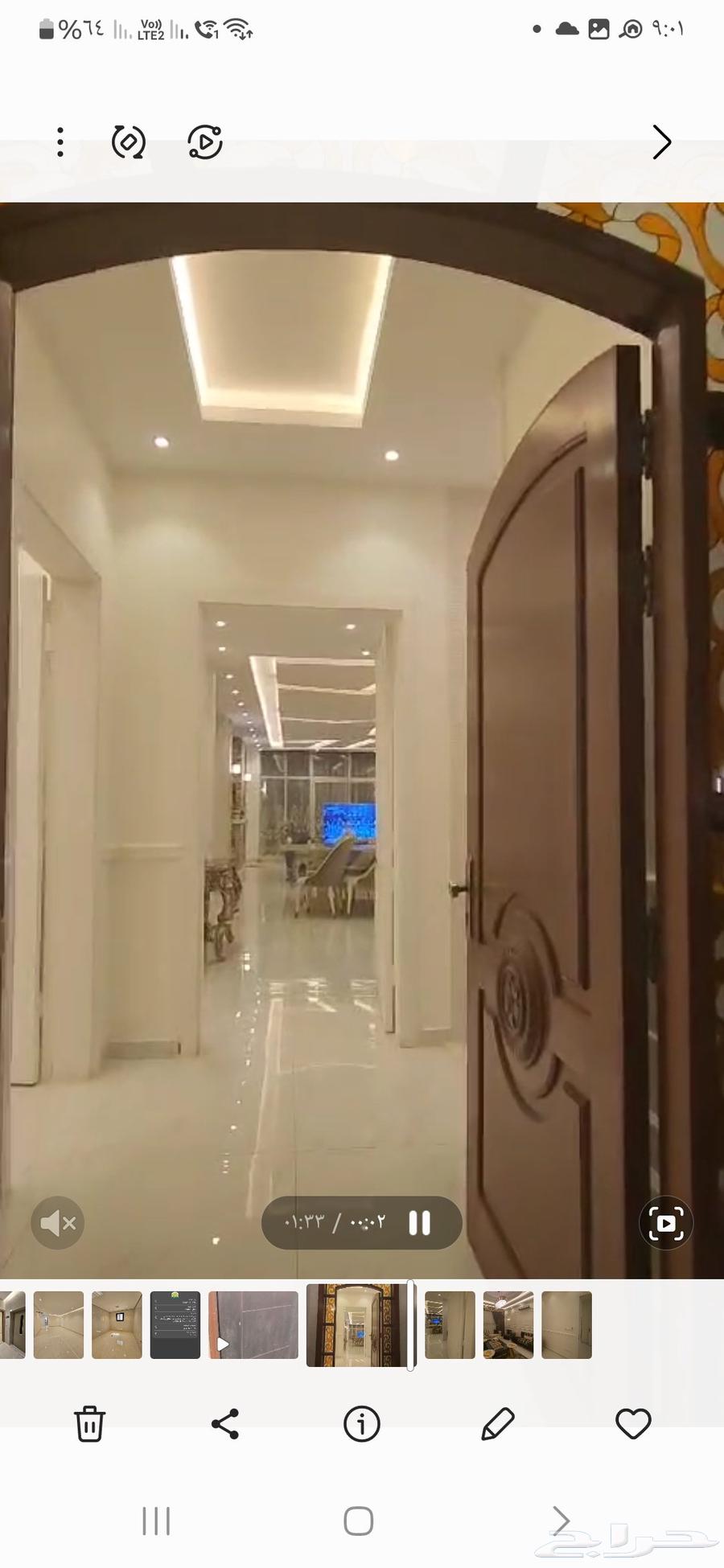 فيلا 8 غرف في الصالحية 2