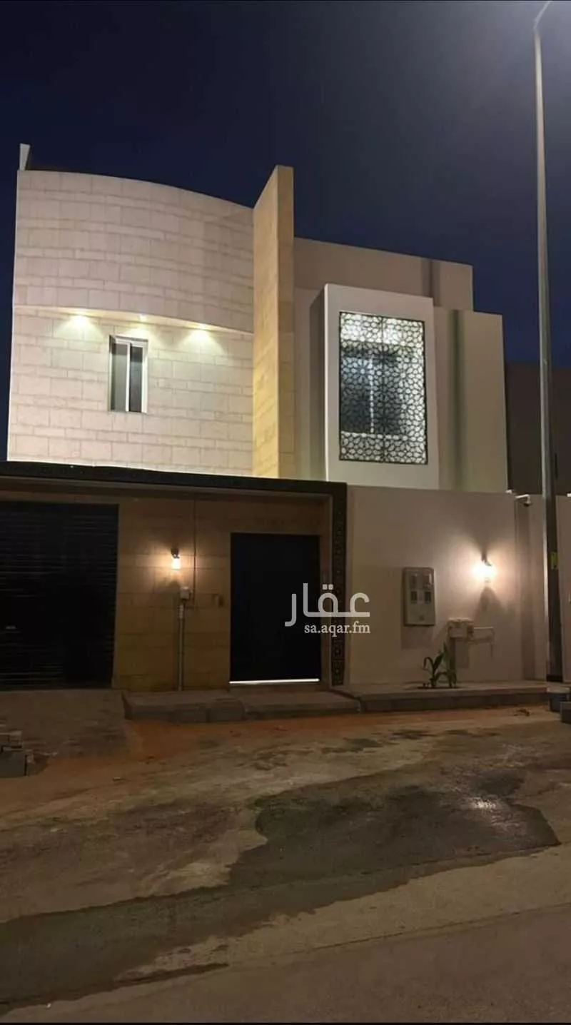 شقة 10 غرف في النرجس 1