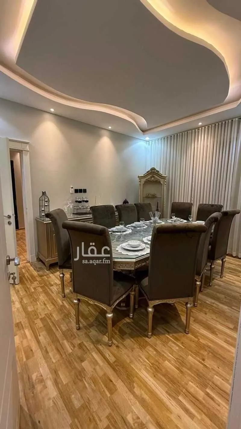 10 bedroom apartment in Al Narjis 7