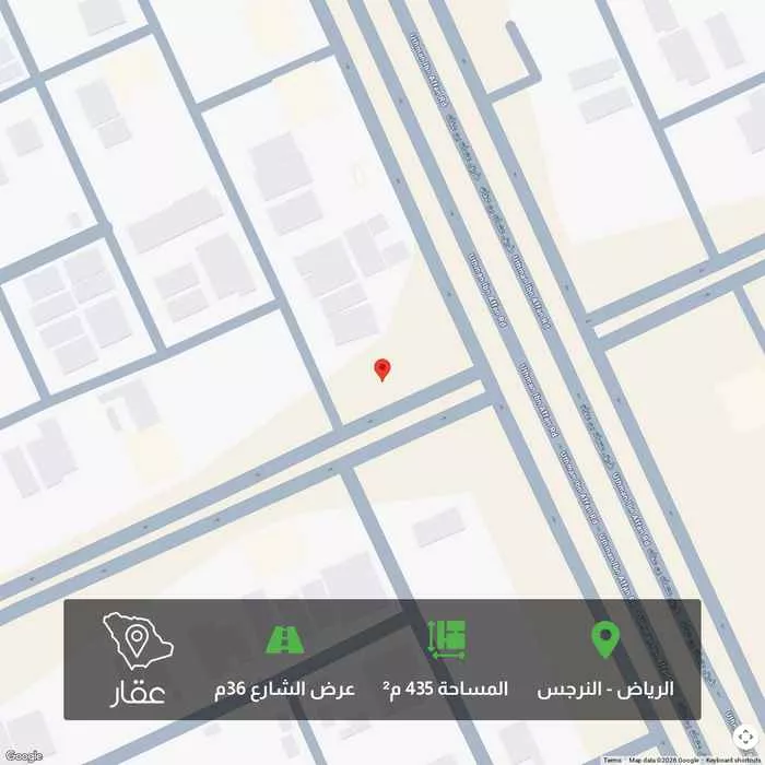 435 sqm land in Al Narjis