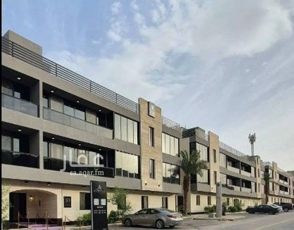 3 bedroom apartment in Al Malqa 1