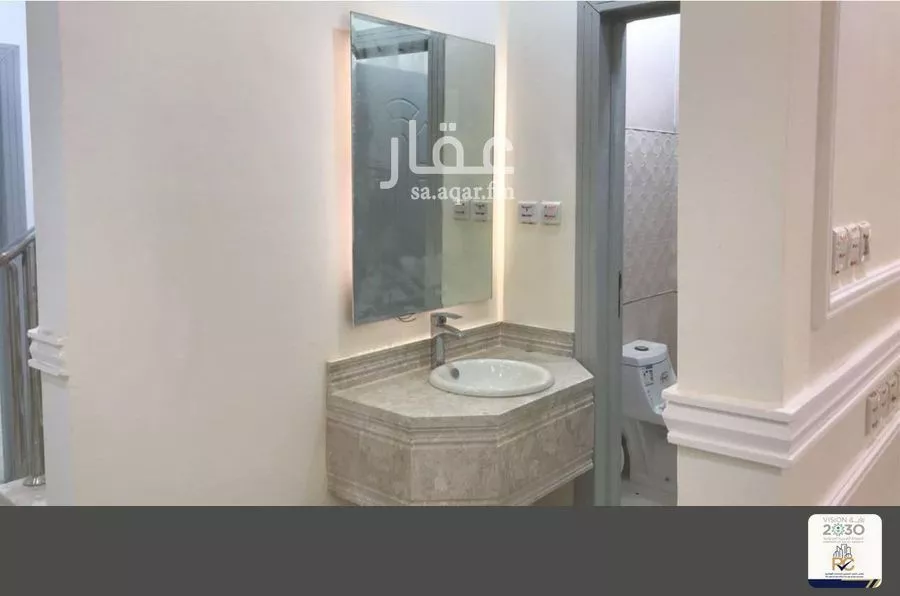 4 bedroom apartment in Dhahrat Laban 6