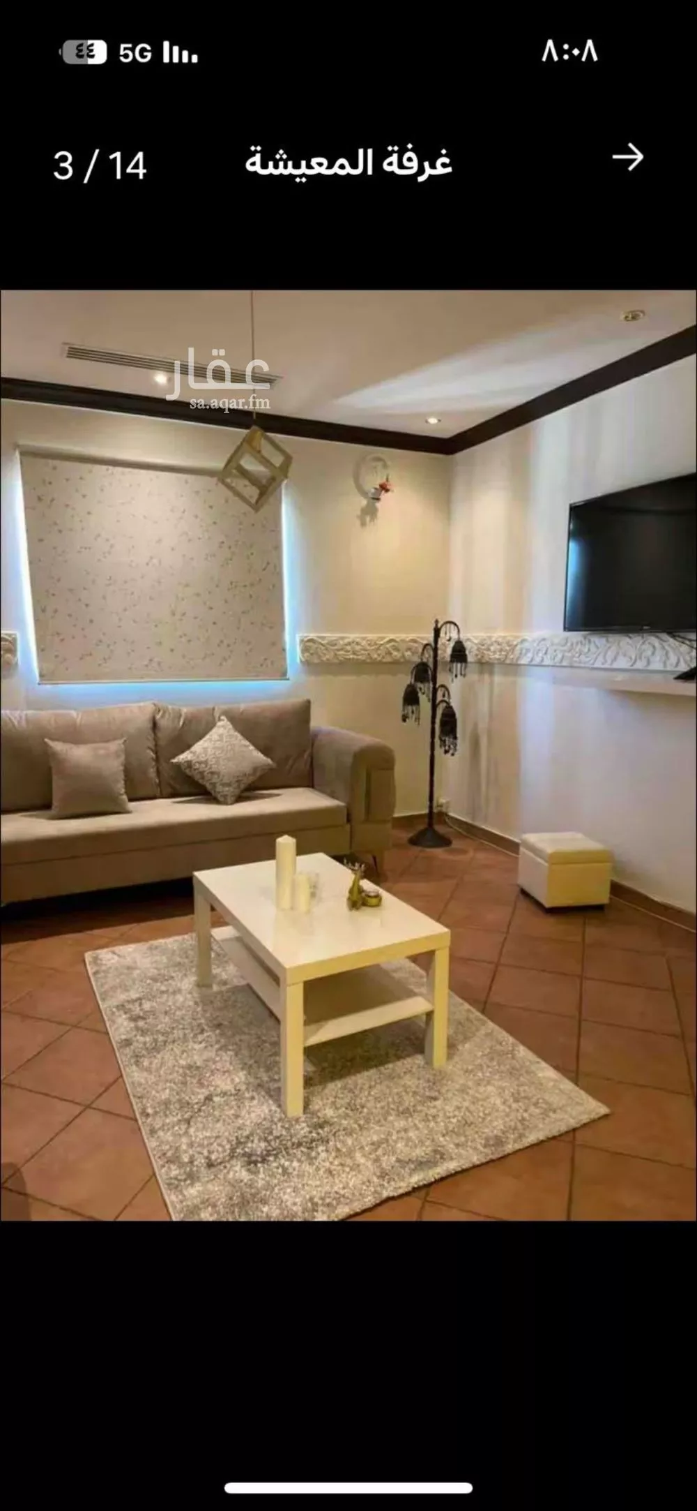 2 bedroom apartment in Qurtubah 3