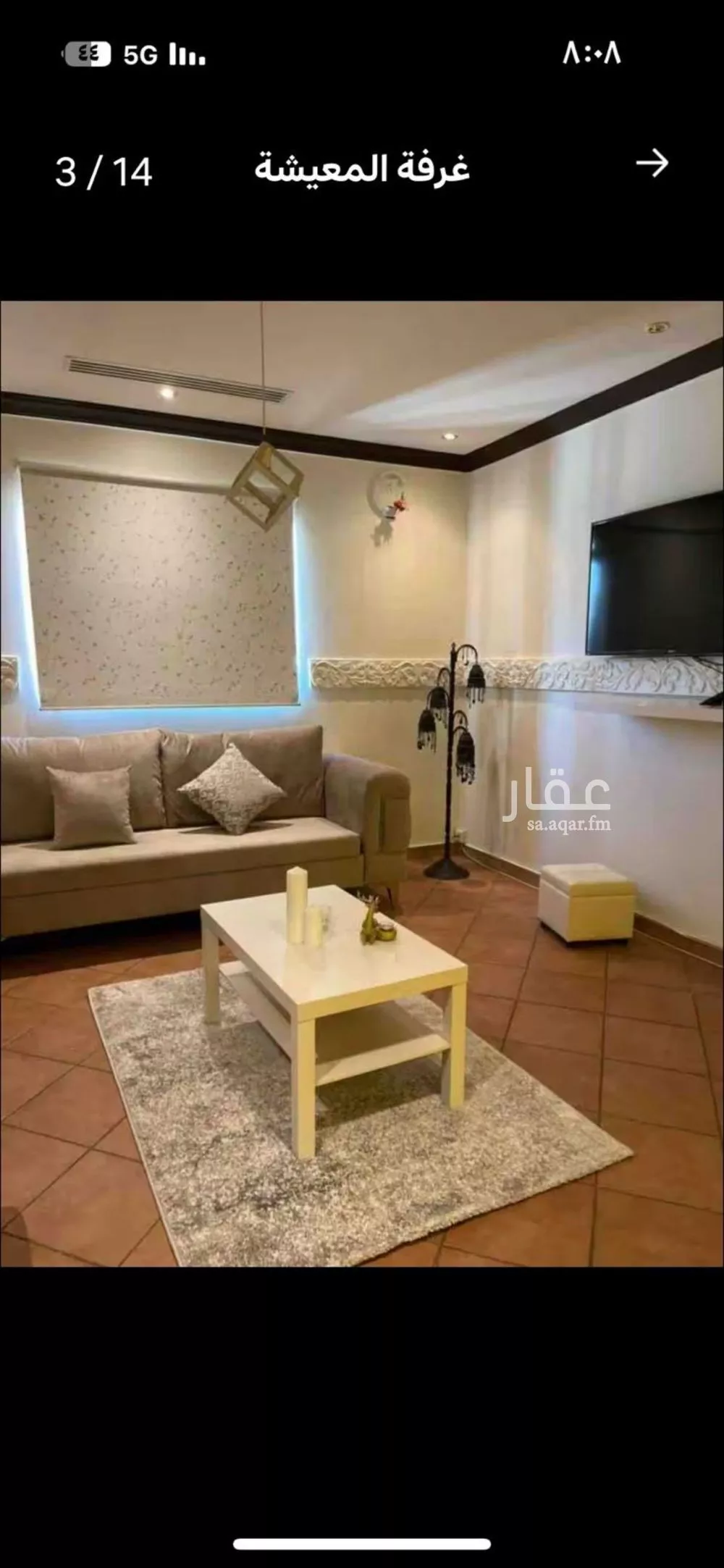 2 bedroom apartment in Qurtubah 4