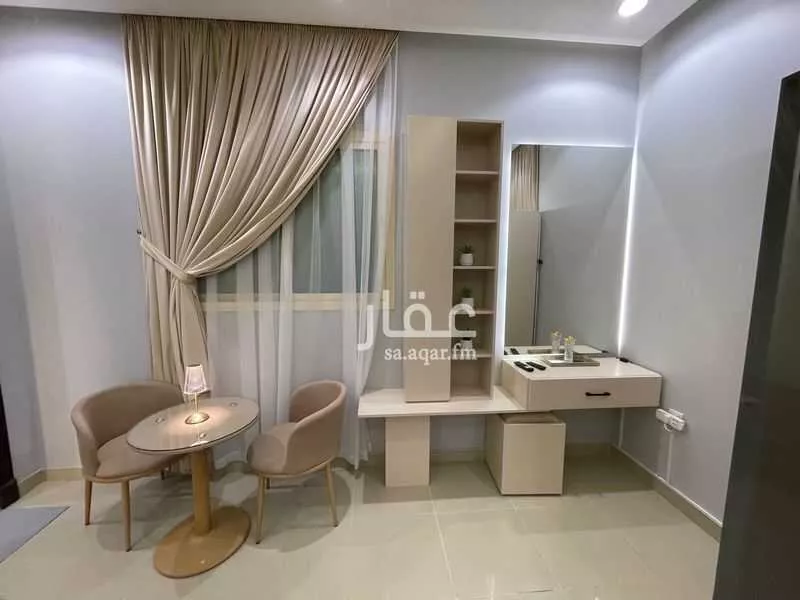 شقة 1 غرف في الملز 2