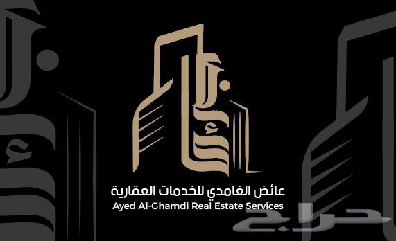 شقة 6 غرف في ولي العهد 1