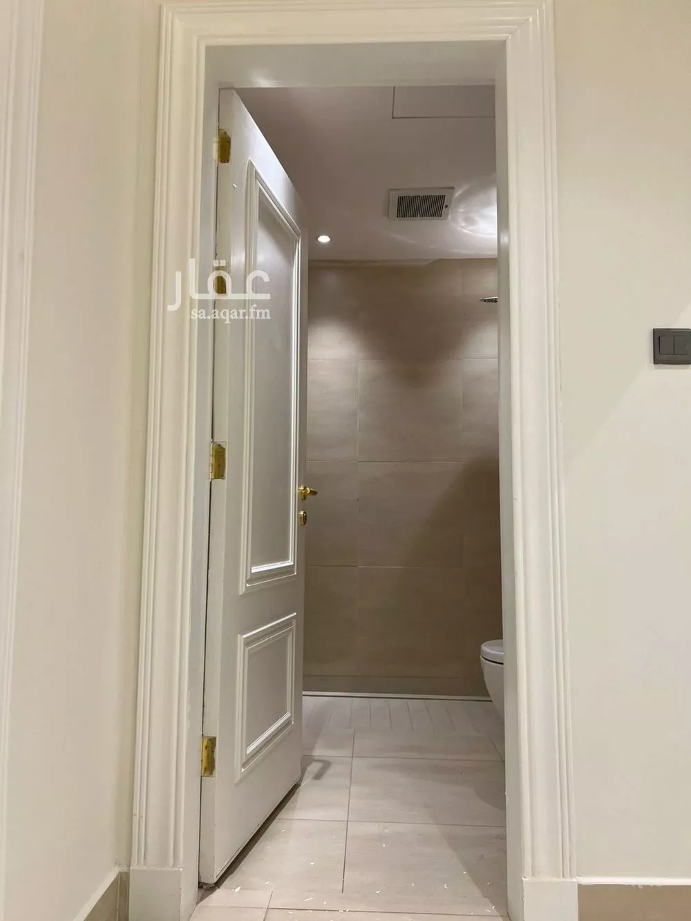 3 bedroom apartment in Al Malqa 8